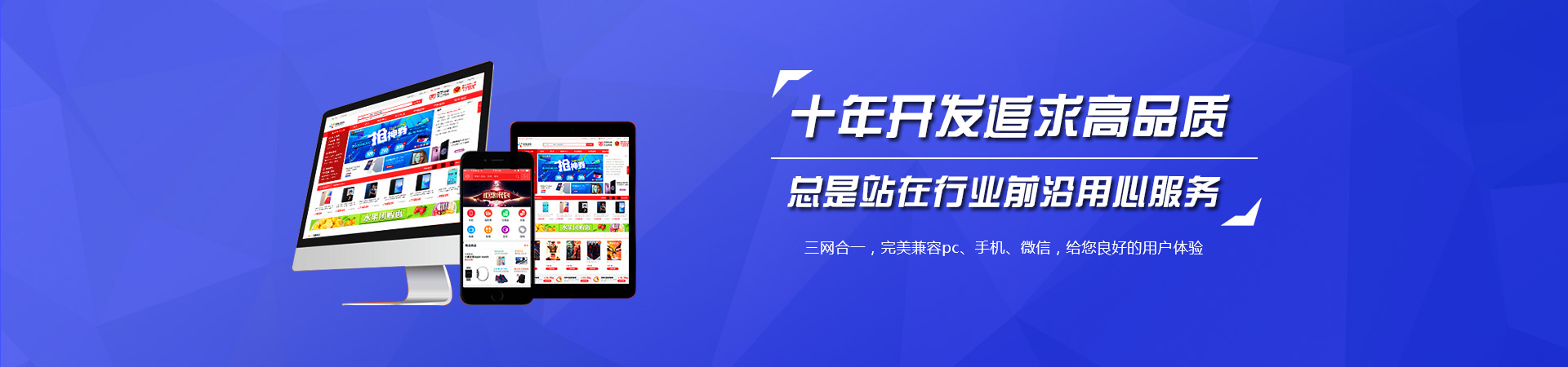 常州網(wǎng)站建設(shè)的流程是怎樣的？