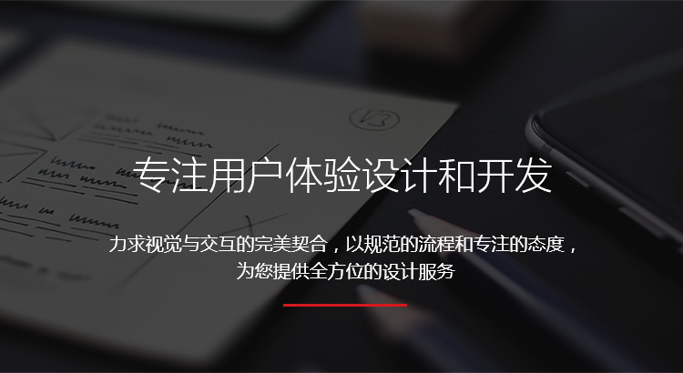 常州網(wǎng)站制作的費用大概是多少？